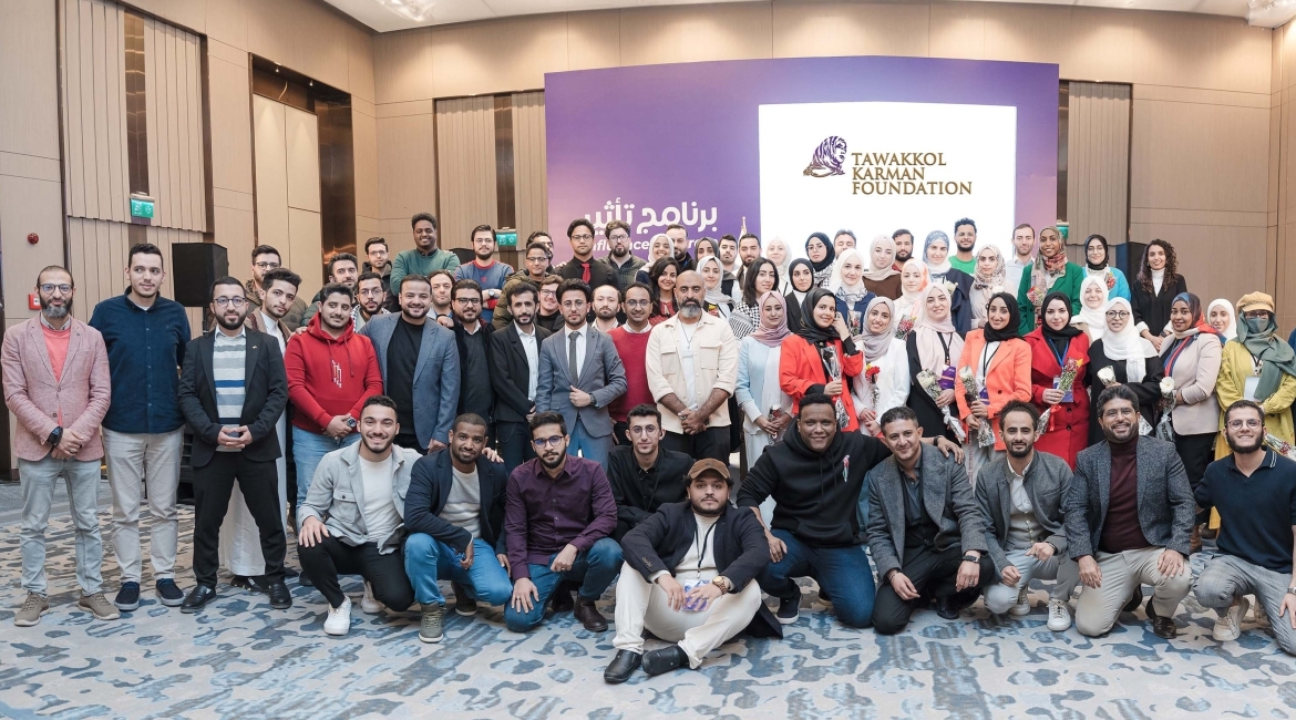  Tawakkol Karman Foundation concludes "Influence" program for social media content creators